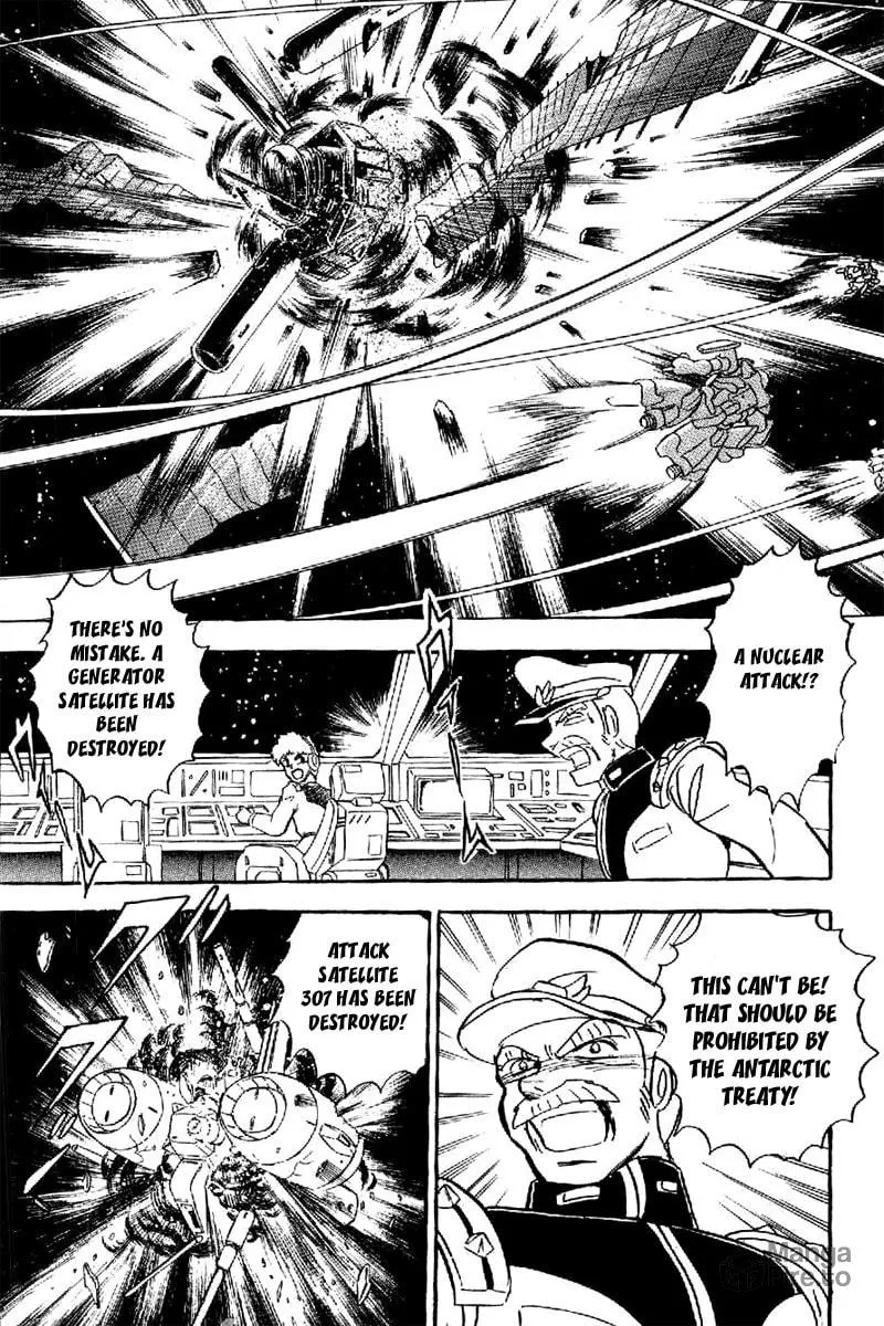 Read Mobile Suit Cross Bone Gundam chapter 20 image 17 on Lezhin