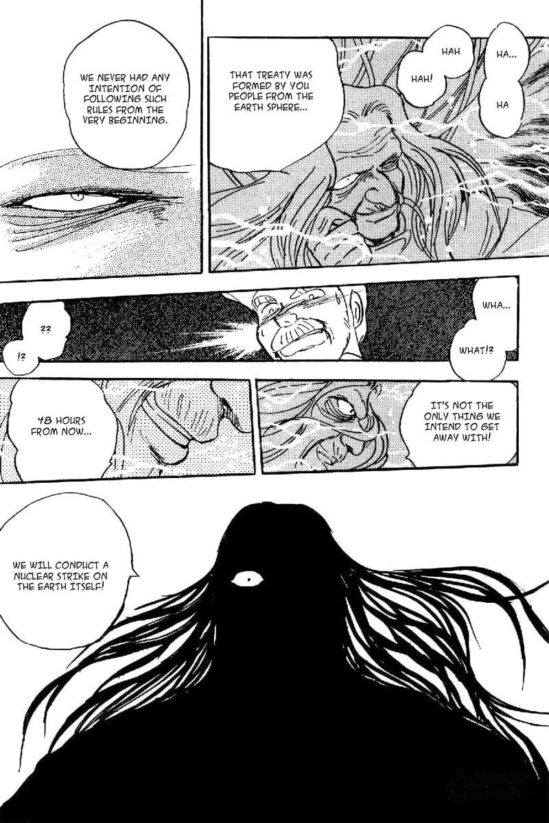 Read Mobile Suit Cross Bone Gundam chapter 20 image 19 on Lezhin