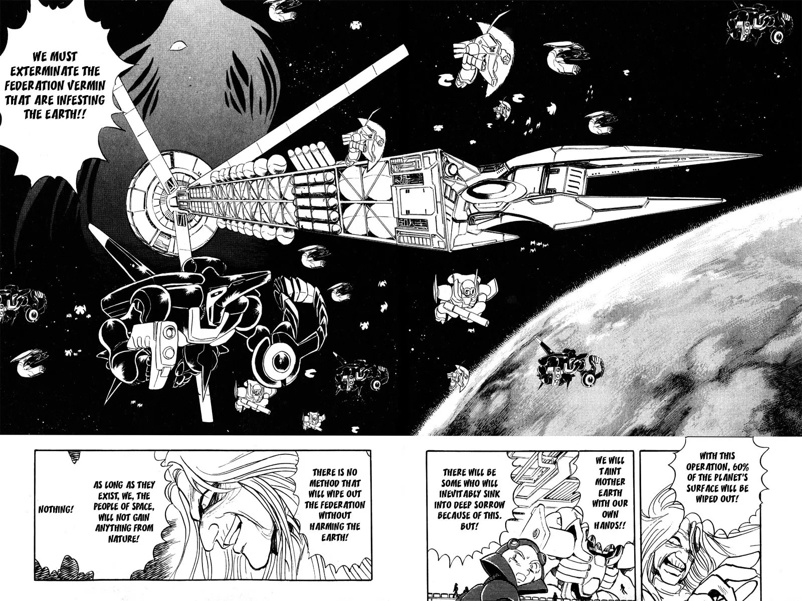Read Mobile Suit Cross Bone Gundam chapter 20 image 21 on Lezhin