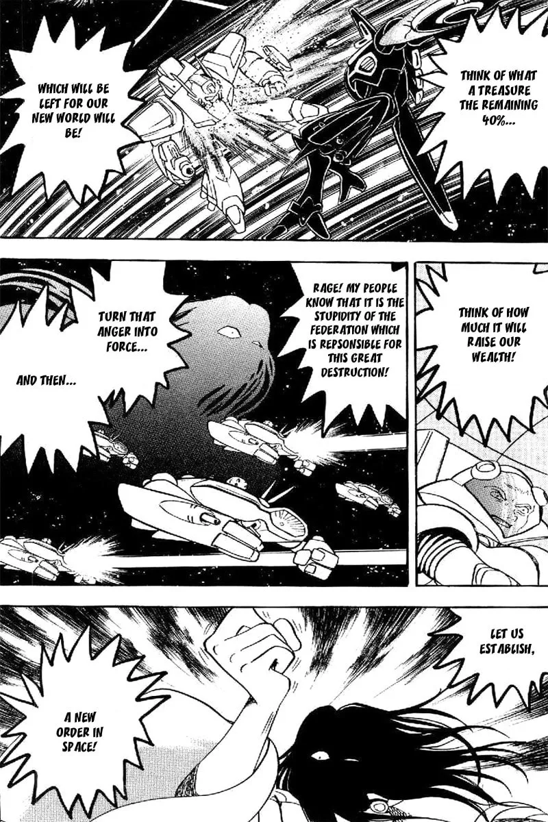Read Mobile Suit Cross Bone Gundam chapter 20 image 22 on Lezhin