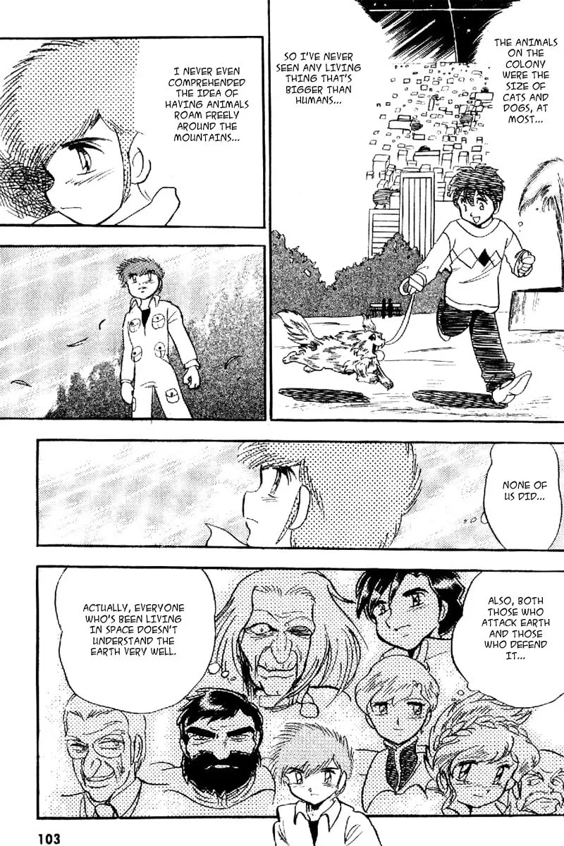 Read Mobile Suit Cross Bone Gundam chapter 20 image 27 on Lezhin