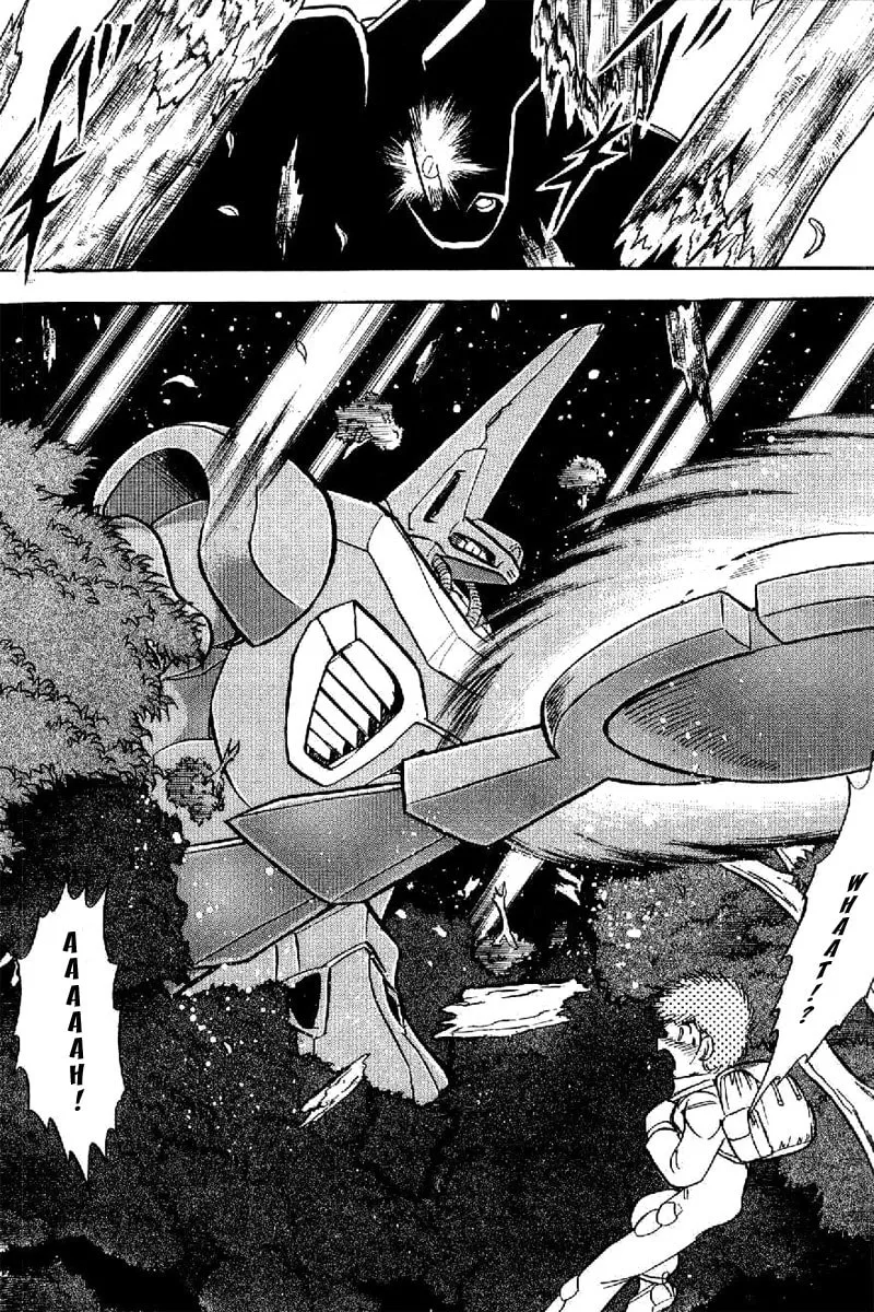 Read Mobile Suit Cross Bone Gundam chapter 20 image 30 on Lezhin