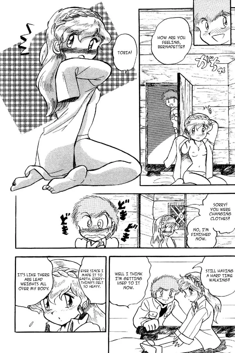 Read Mobile Suit Cross Bone Gundam chapter 20 image 6 on Lezhin