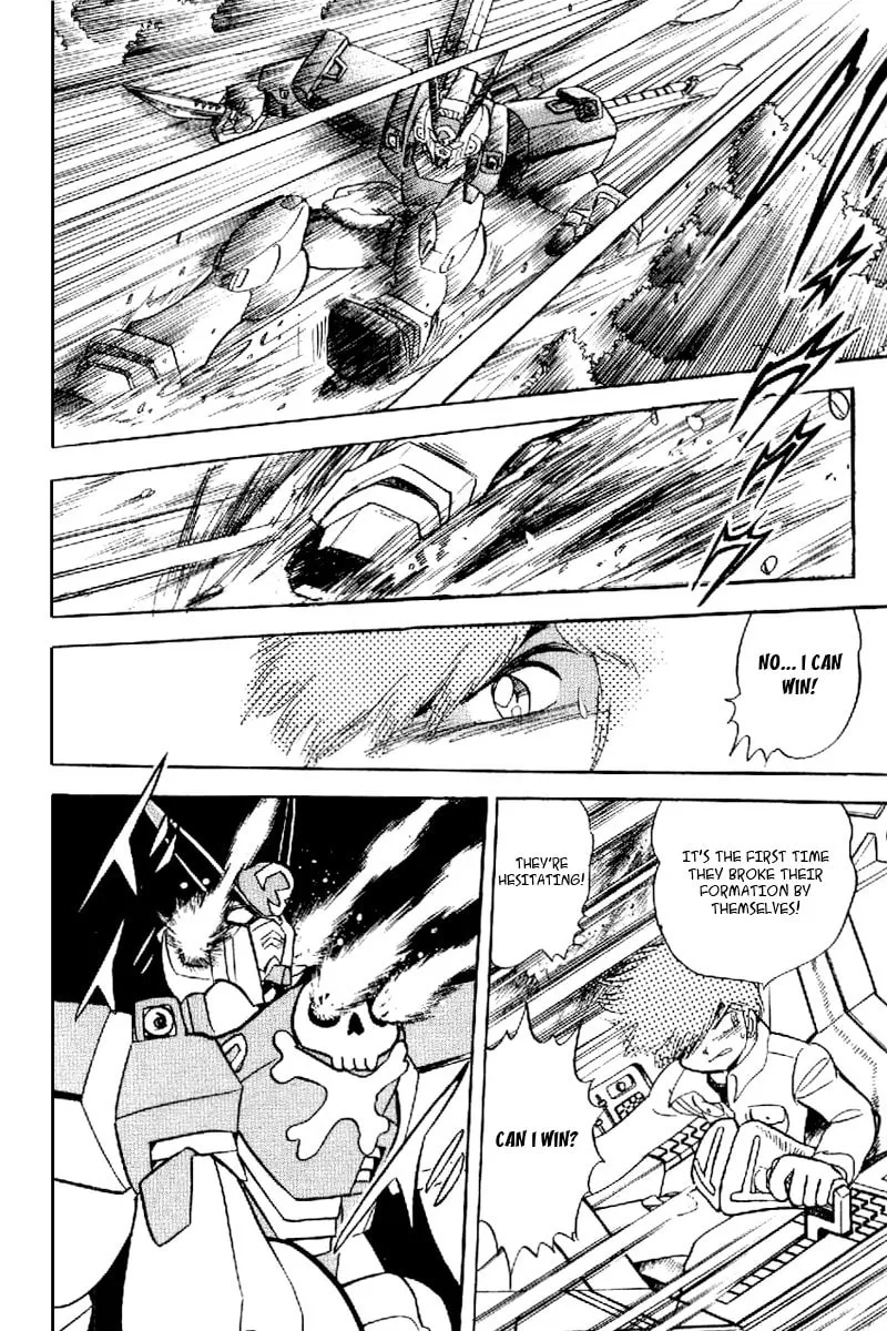 Read Mobile Suit Cross Bone Gundam chapter 22 image 10 on Lezhin