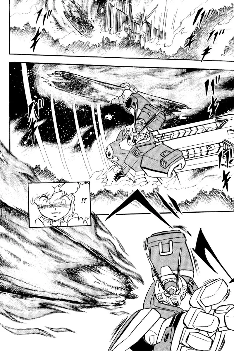 Read Mobile Suit Cross Bone Gundam chapter 22 image 12 on Lezhin