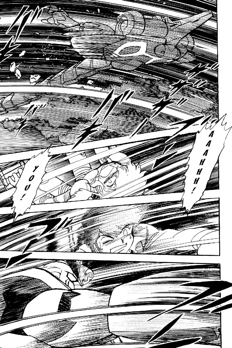 Read Mobile Suit Cross Bone Gundam chapter 22 image 18 on Lezhin