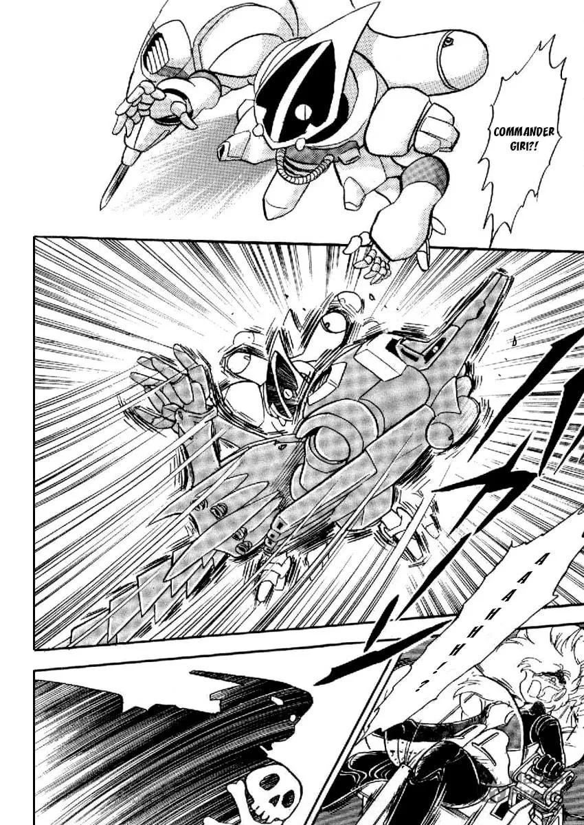 Read Mobile Suit Cross Bone Gundam chapter 22 image 19 on Lezhin