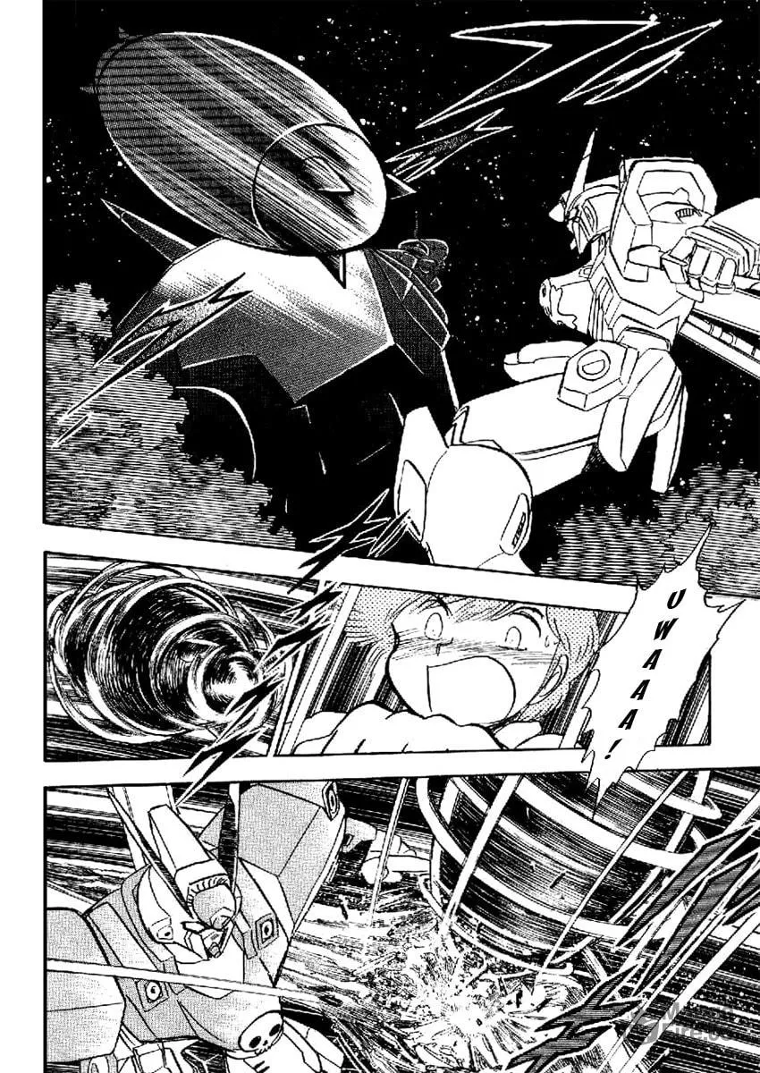 Read Mobile Suit Cross Bone Gundam chapter 22 image 2 on Lezhin