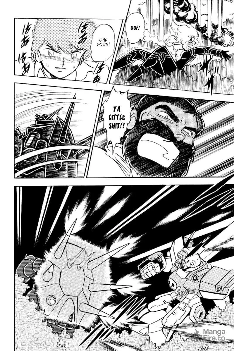 Read Mobile Suit Cross Bone Gundam chapter 22 image 23 on Lezhin