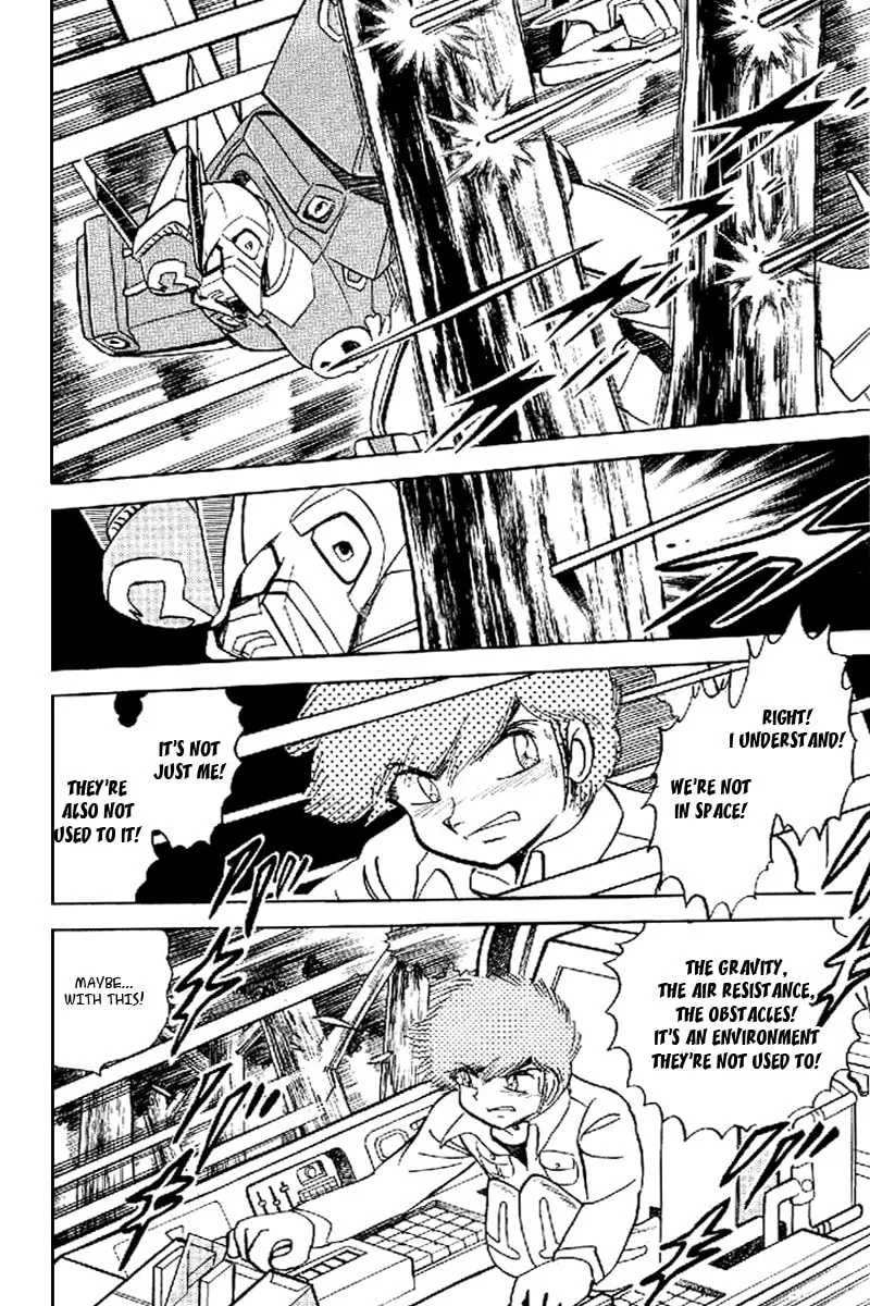 Read Mobile Suit Cross Bone Gundam chapter 22 image 6 on Lezhin