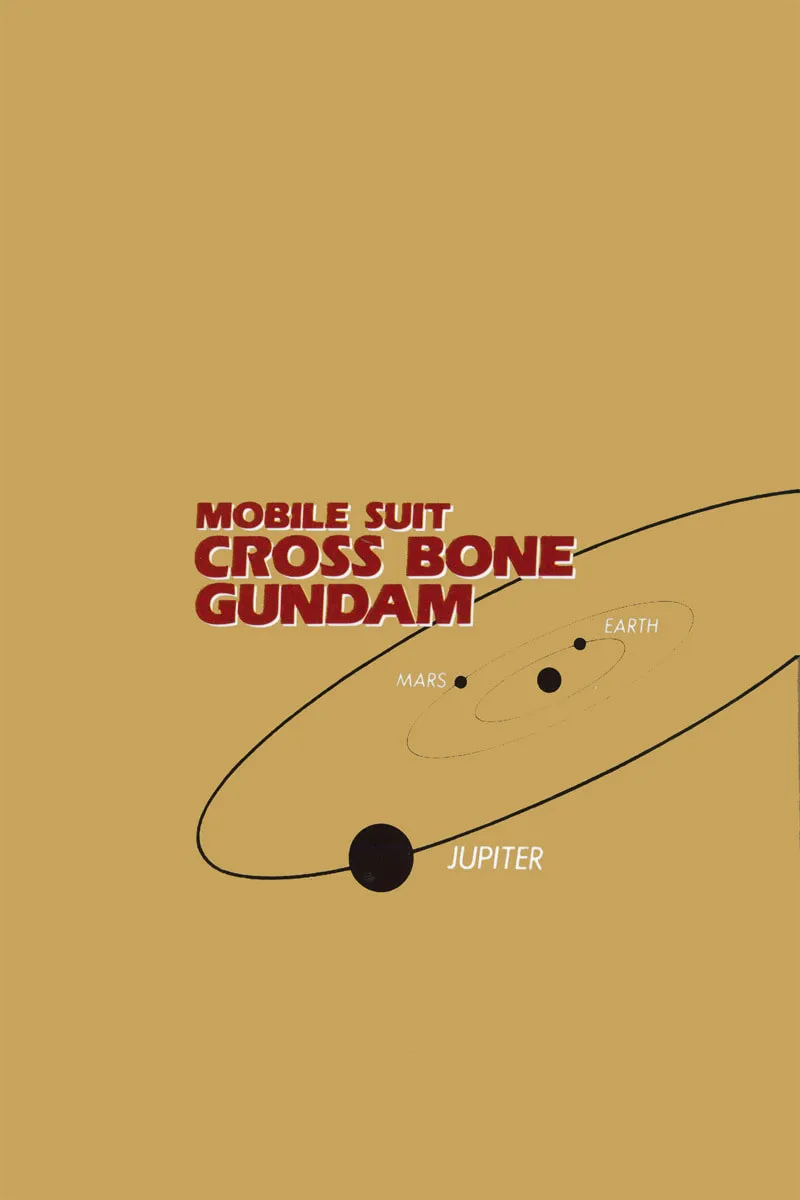 Read Mobile Suit Cross Bone Gundam chapter 23 image 1 on Lezhin