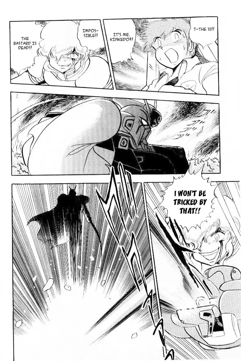 Read Mobile Suit Cross Bone Gundam chapter 23 image 18 on Lezhin