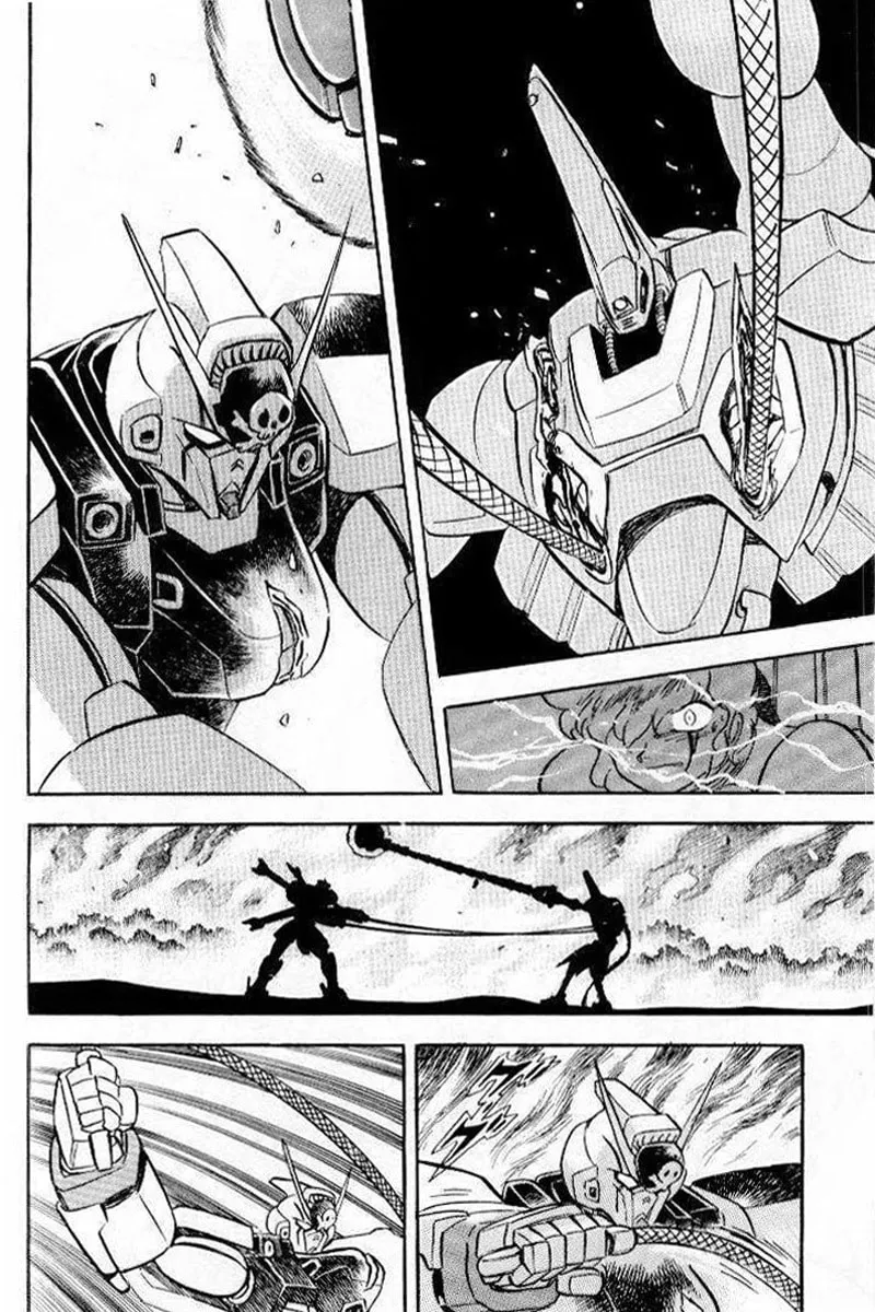 Read Mobile Suit Cross Bone Gundam chapter 23 image 22 on Lezhin