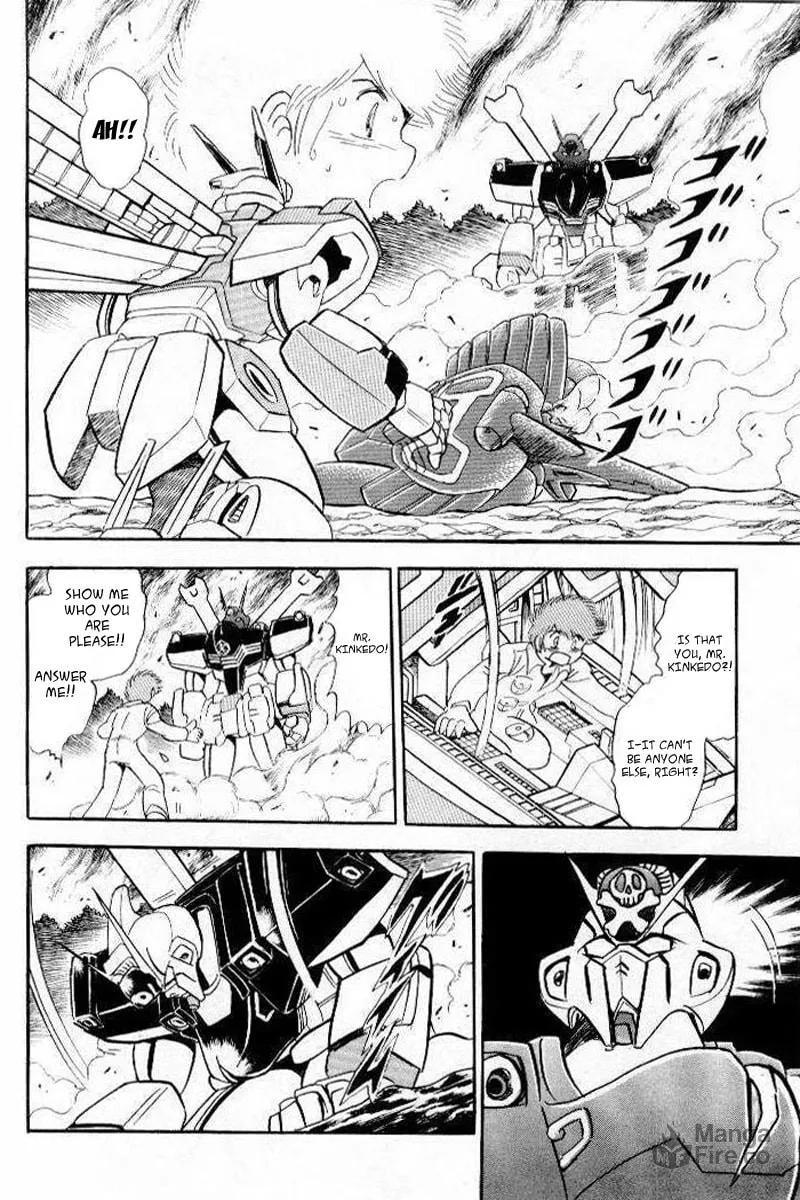 Read Mobile Suit Cross Bone Gundam chapter 23 image 24 on Lezhin