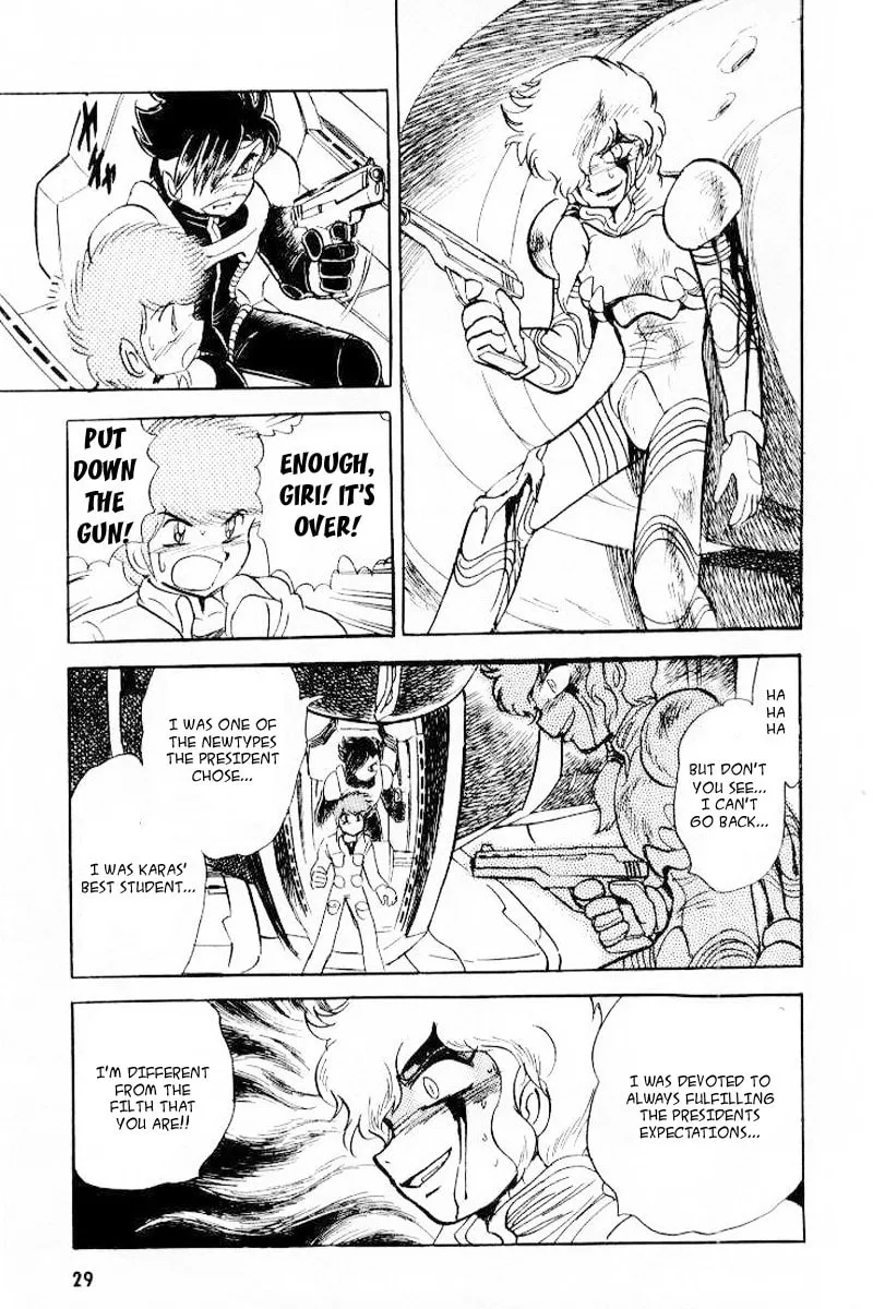 Read Mobile Suit Cross Bone Gundam chapter 23 image 27 on Lezhin
