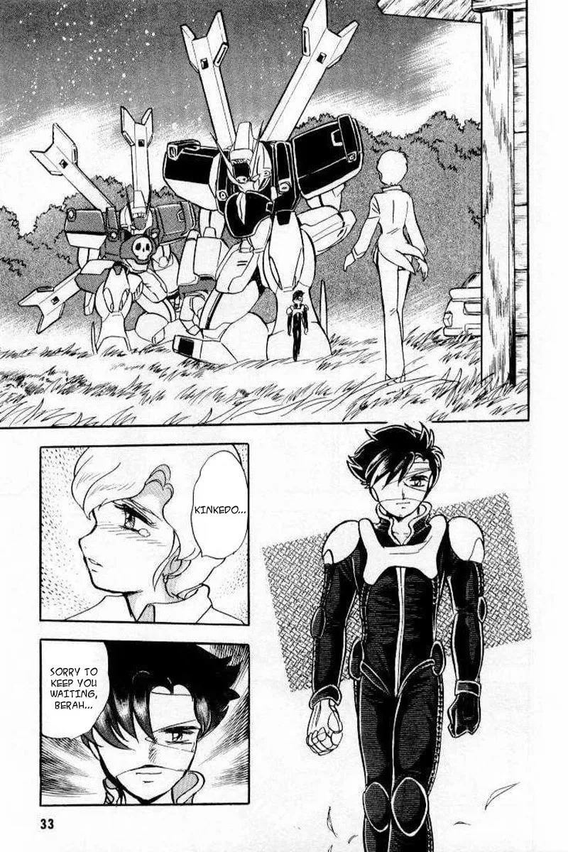 Read Mobile Suit Cross Bone Gundam chapter 23 image 31 on Lezhin