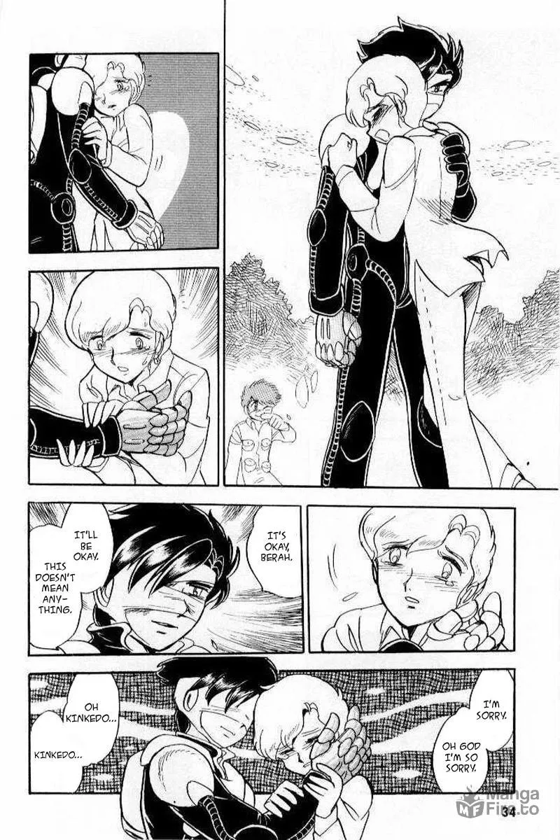 Read Mobile Suit Cross Bone Gundam chapter 23 image 32 on Lezhin