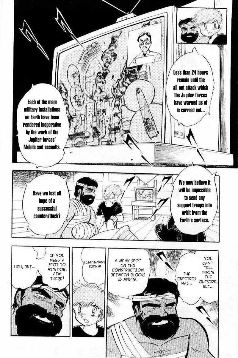 Read Mobile Suit Cross Bone Gundam chapter 23 image 36 on Lezhin