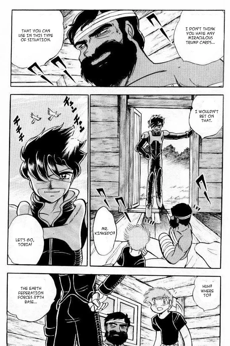 Read Mobile Suit Cross Bone Gundam chapter 23 image 37 on Lezhin