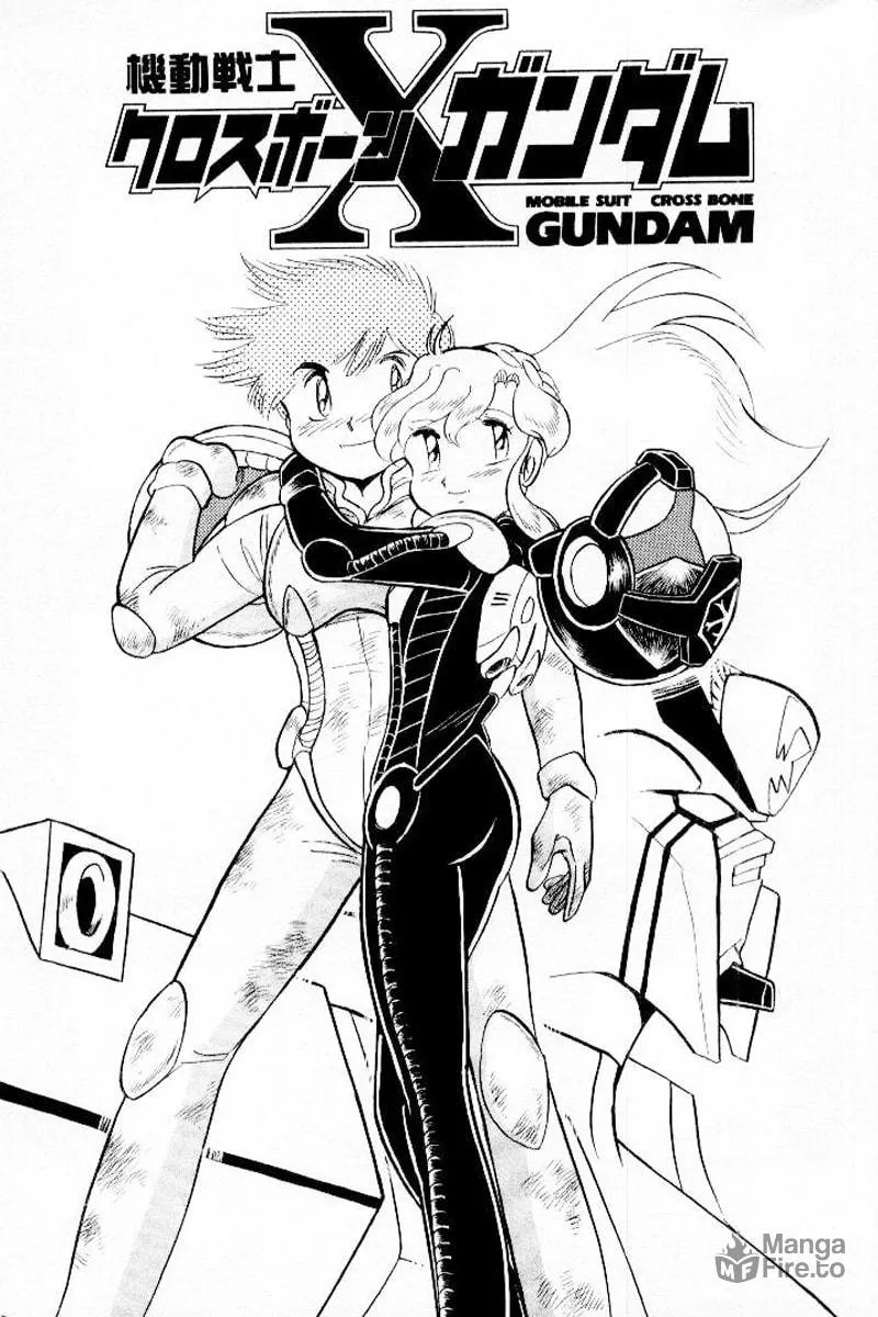 Read Mobile Suit Cross Bone Gundam chapter 23 image 4 on Lezhin