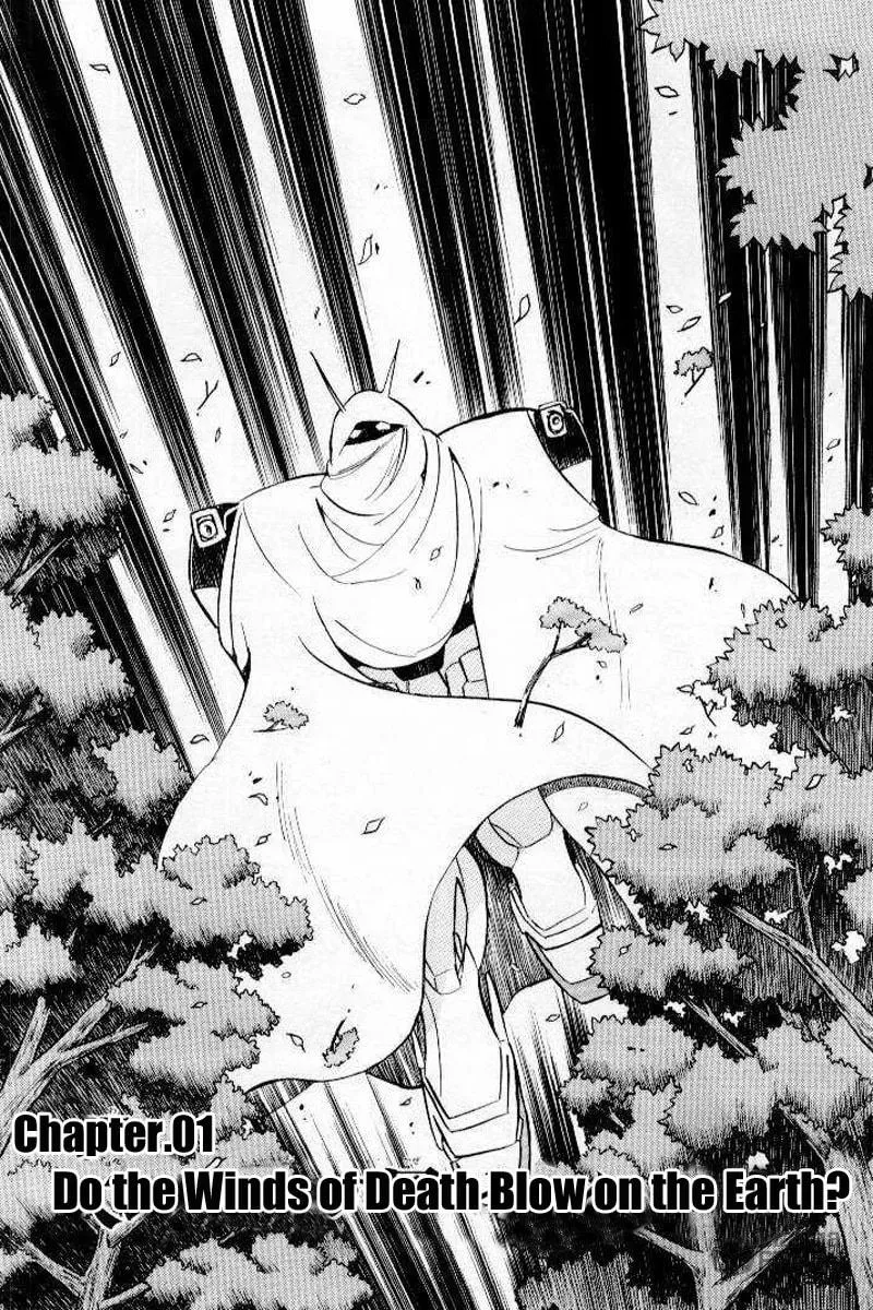 Read Mobile Suit Cross Bone Gundam chapter 23 image 8 on Lezhin