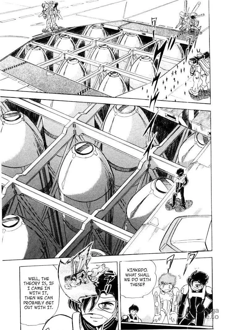 Read Mobile Suit Cross Bone Gundam chapter 24 image 14 on Lezhin