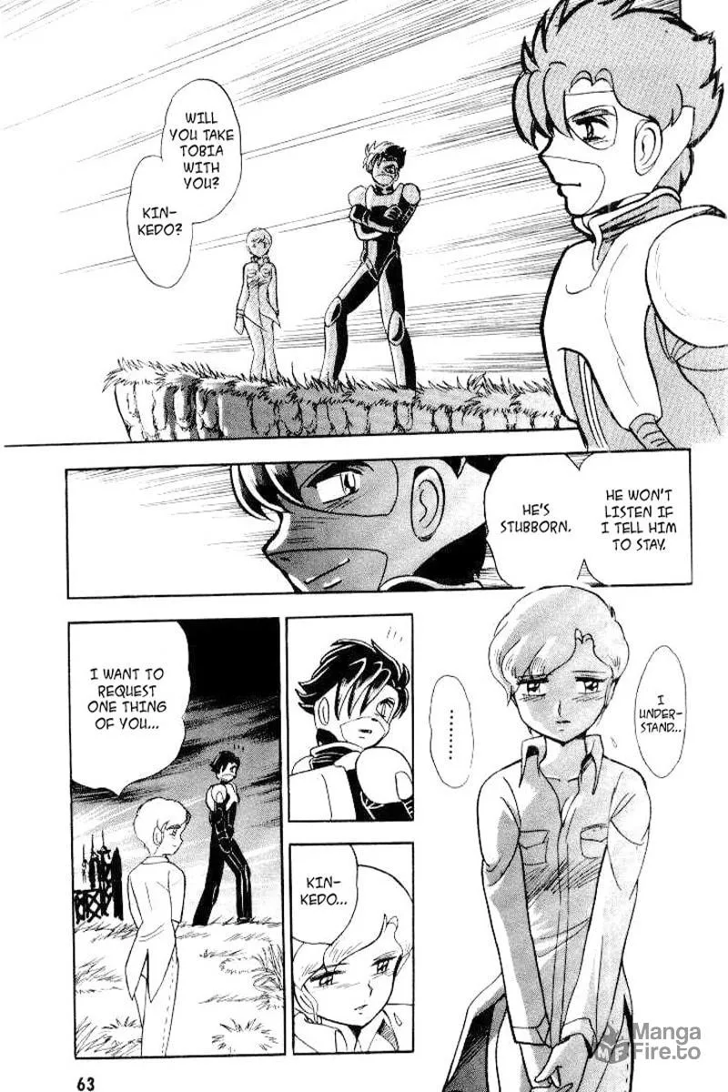 Read Mobile Suit Cross Bone Gundam chapter 24 image 20 on Lezhin