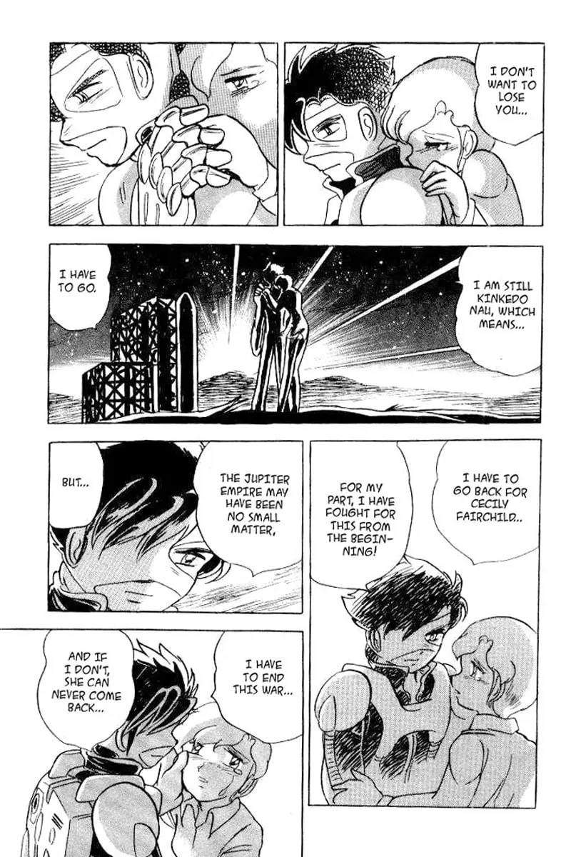 Read Mobile Suit Cross Bone Gundam chapter 24 image 22 on Lezhin