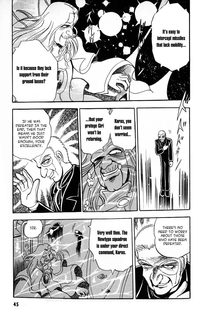 Read Mobile Suit Cross Bone Gundam chapter 24 image 3 on Lezhin