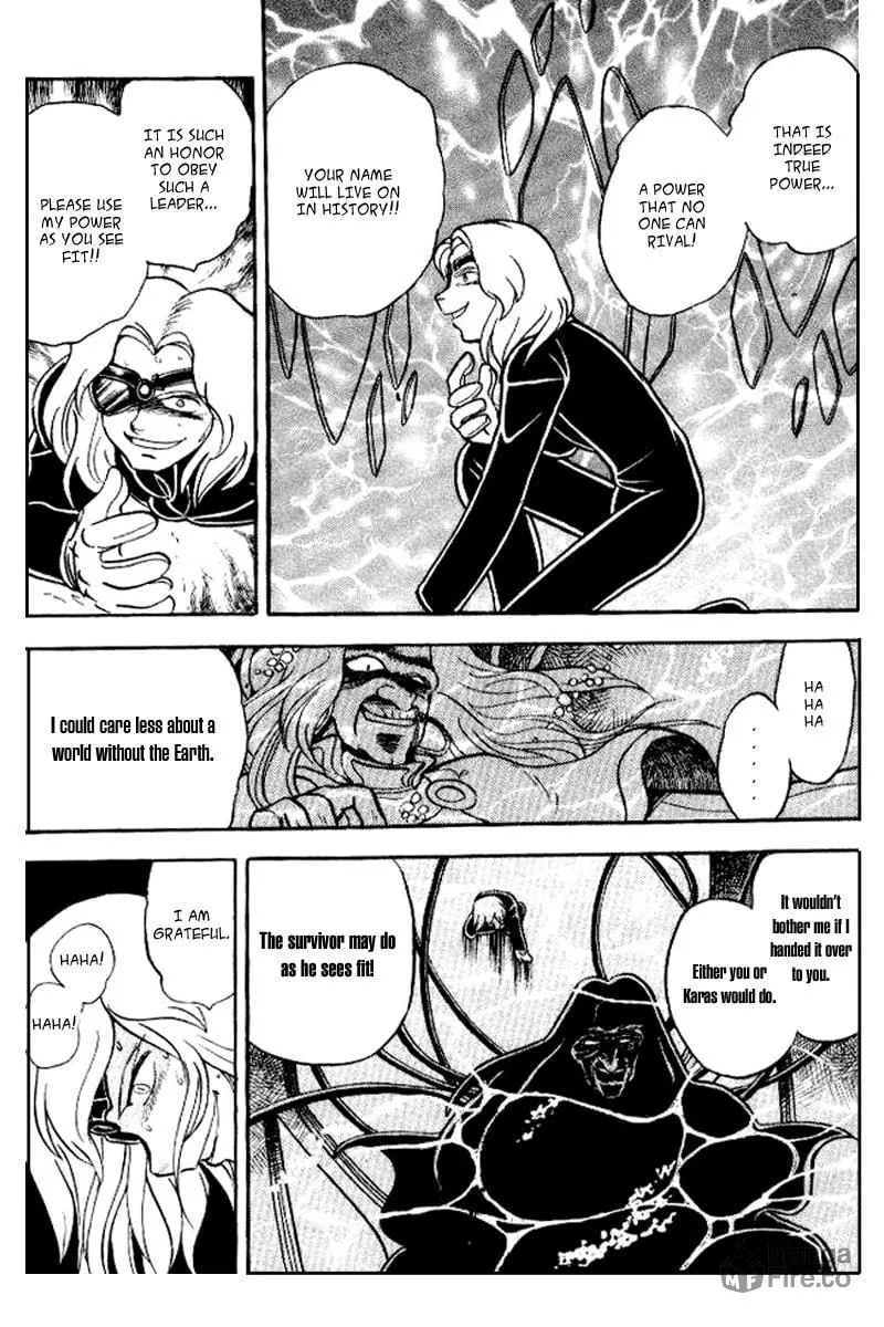 Read Mobile Suit Cross Bone Gundam chapter 24 image 5 on Lezhin
