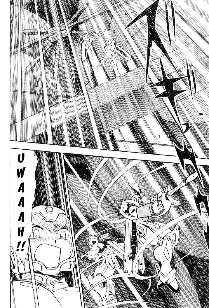 Read Mobile Suit Cross Bone Gundam chapter 25 image 10 on Lezhin