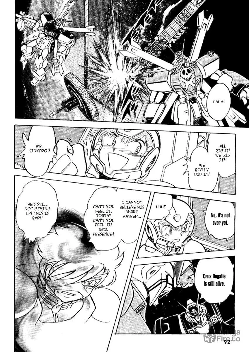 Read Mobile Suit Cross Bone Gundam chapter 25 image 17 on Lezhin
