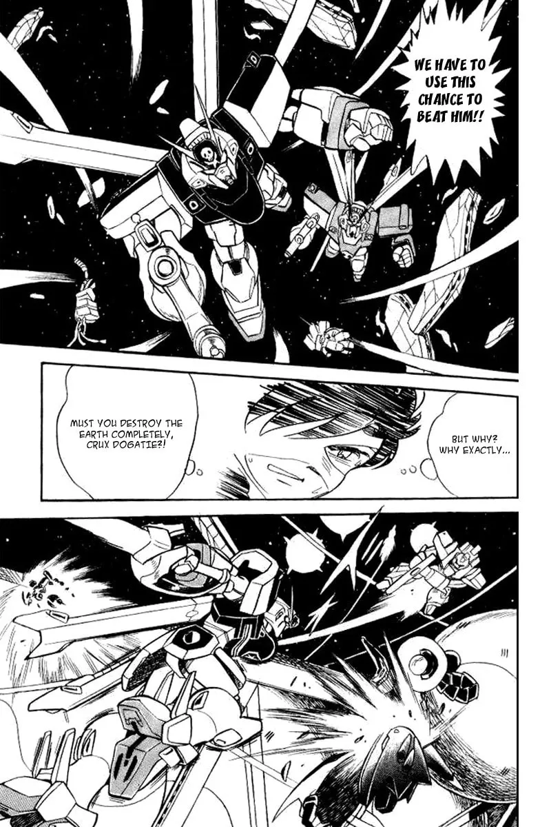 Read Mobile Suit Cross Bone Gundam chapter 25 image 18 on Lezhin