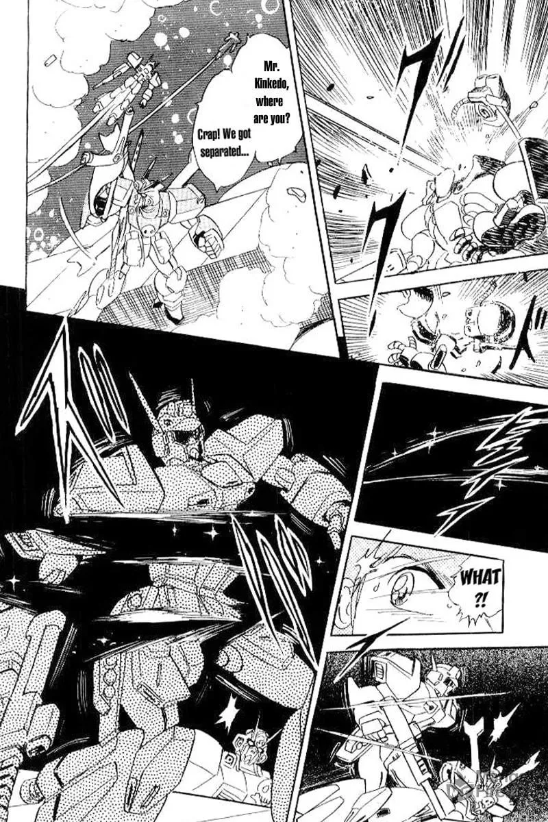 Read Mobile Suit Cross Bone Gundam chapter 25 image 19 on Lezhin