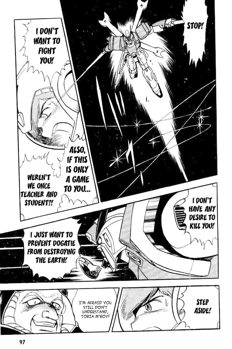 Read Mobile Suit Cross Bone Gundam chapter 25 image 22 on Lezhin