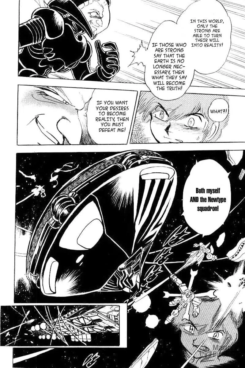 Read Mobile Suit Cross Bone Gundam chapter 25 image 23 on Lezhin