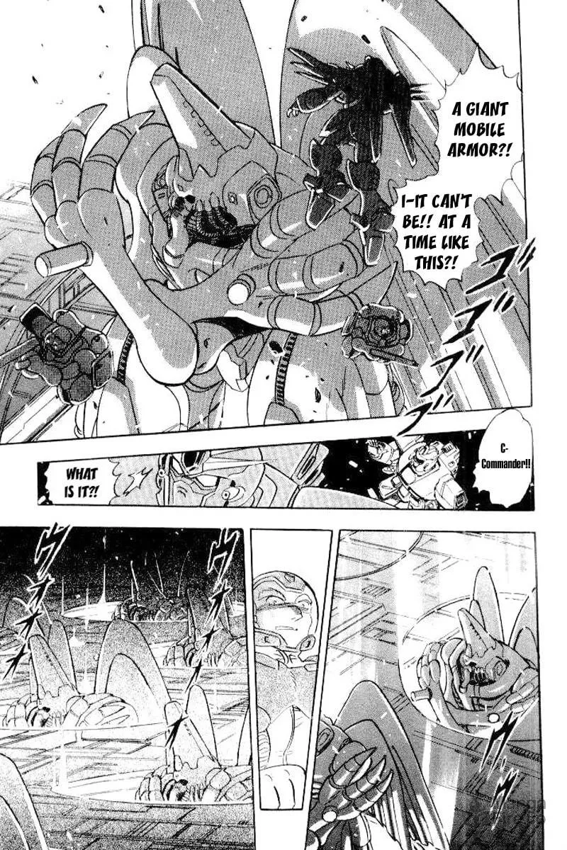 Read Mobile Suit Cross Bone Gundam chapter 25 image 26 on Lezhin