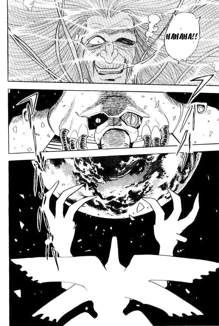 Read Mobile Suit Cross Bone Gundam chapter 25 image 28 on Lezhin