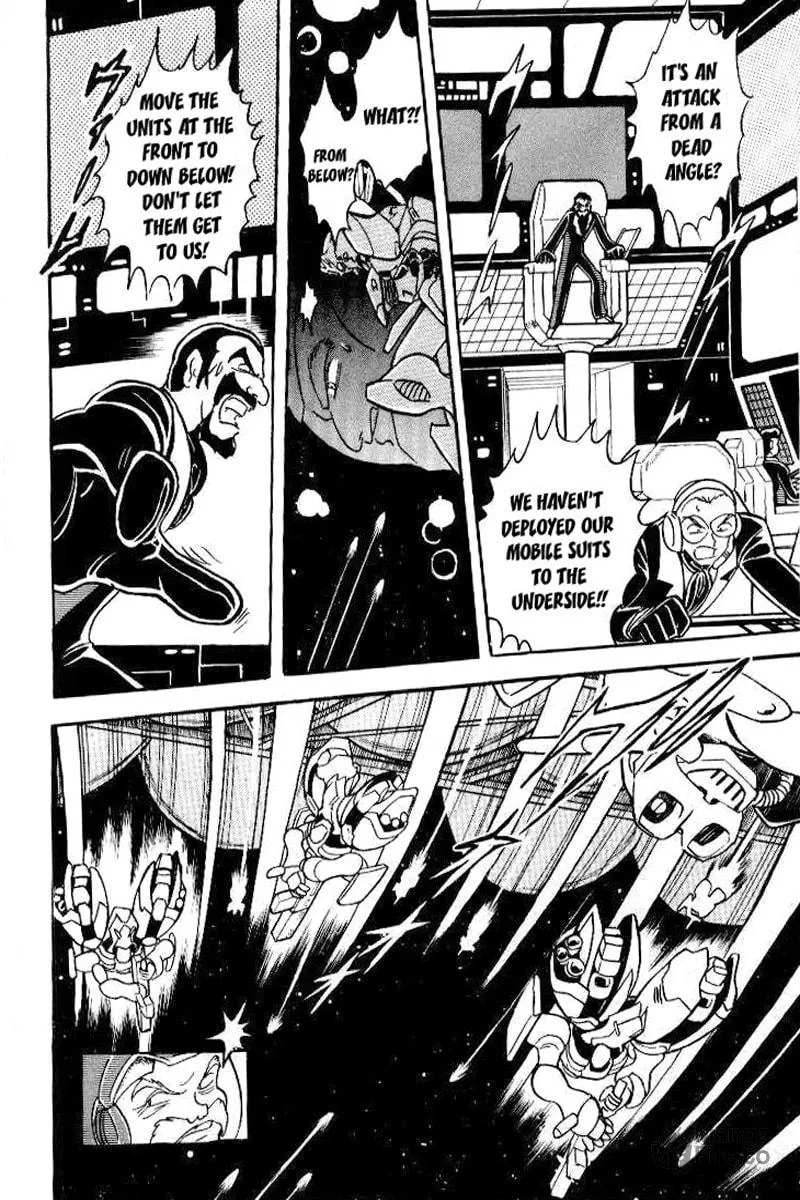 Read Mobile Suit Cross Bone Gundam chapter 25 image 4 on Lezhin