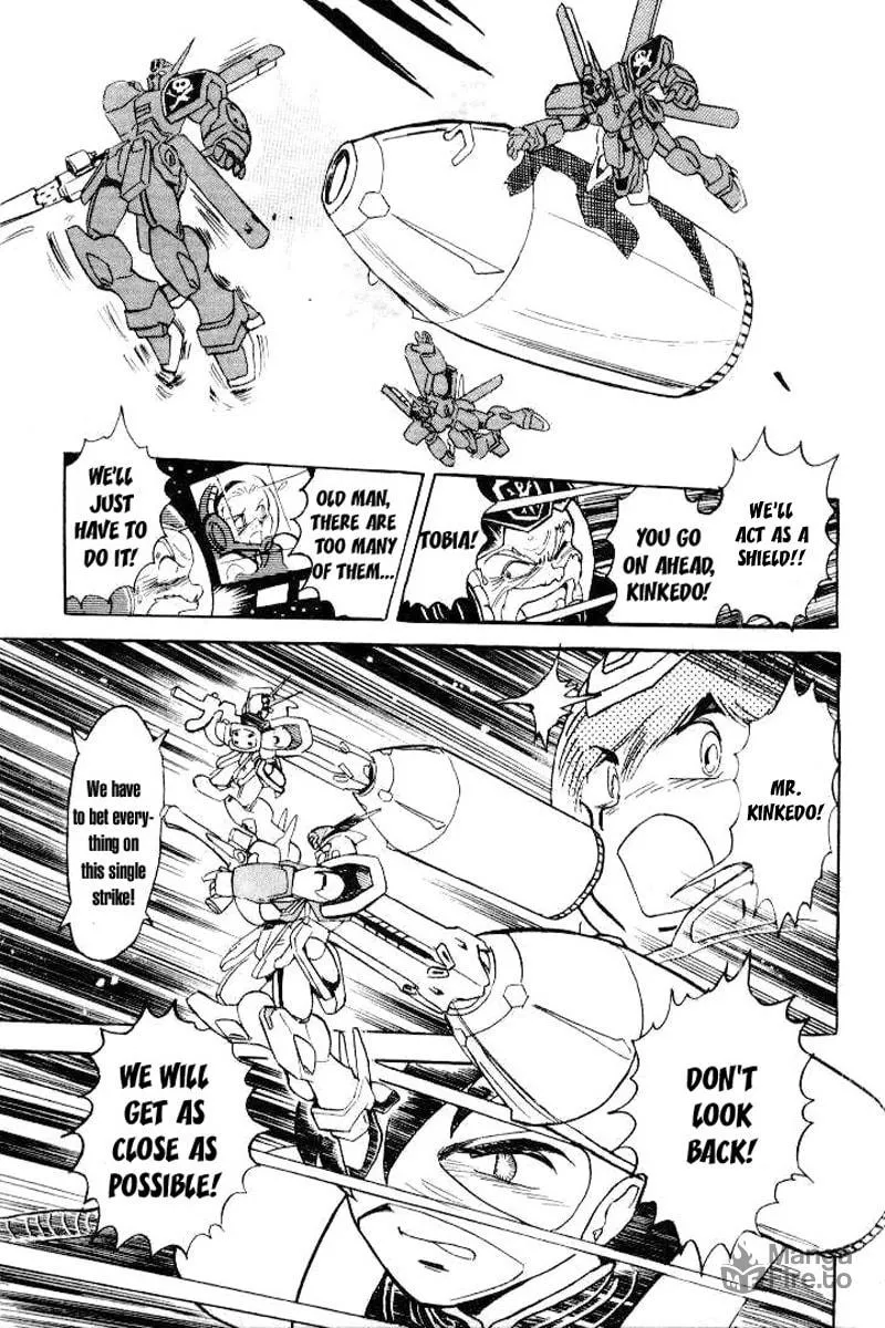 Read Mobile Suit Cross Bone Gundam chapter 25 image 5 on Lezhin