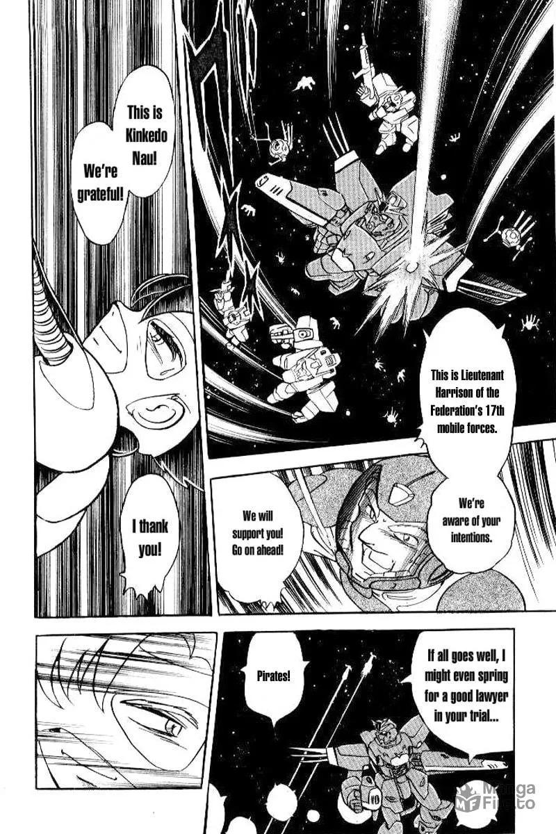 Read Mobile Suit Cross Bone Gundam chapter 25 image 8 on Lezhin