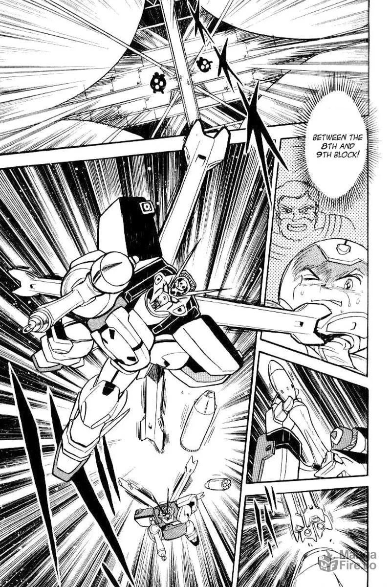 Read Mobile Suit Cross Bone Gundam chapter 25 image 9 on Lezhin