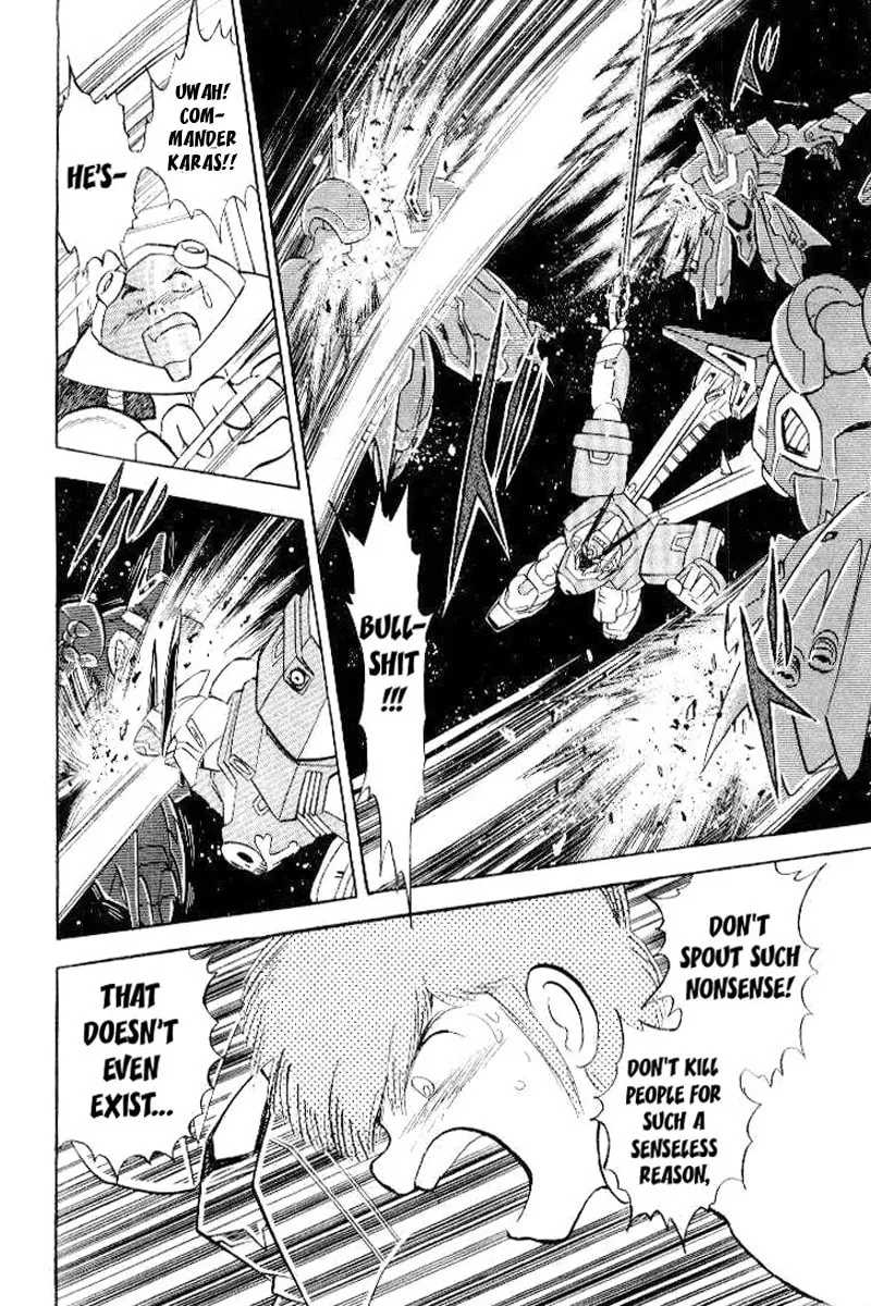 Read Mobile Suit Cross Bone Gundam chapter 26 image 10 on Lezhin