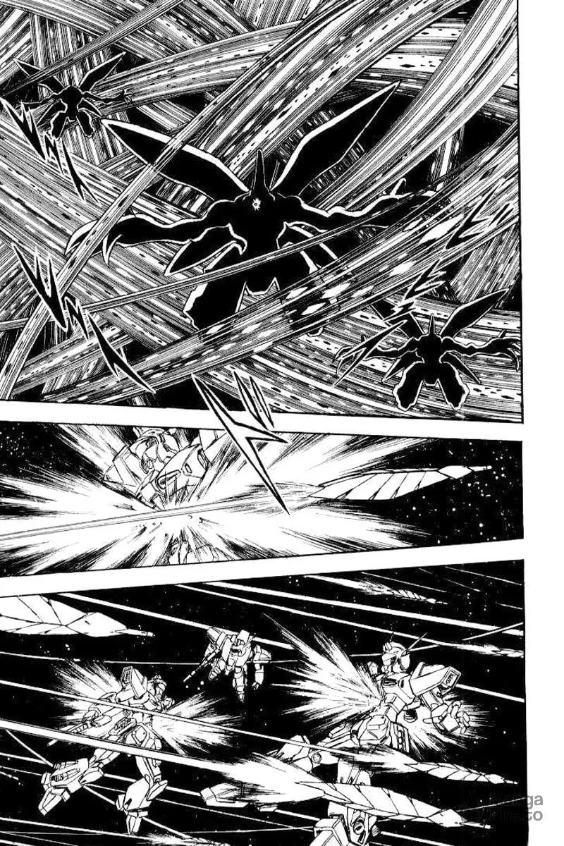 Read Mobile Suit Cross Bone Gundam chapter 26 image 17 on Lezhin