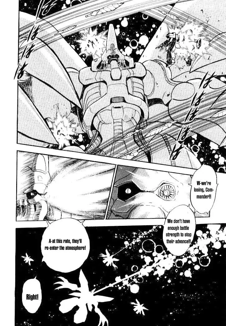 Read Mobile Suit Cross Bone Gundam chapter 26 image 18 on Lezhin