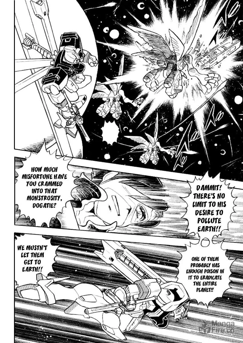 Read Mobile Suit Cross Bone Gundam chapter 26 image 2 on Lezhin