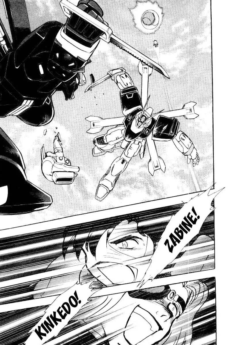 Read Mobile Suit Cross Bone Gundam chapter 26 image 25 on Lezhin