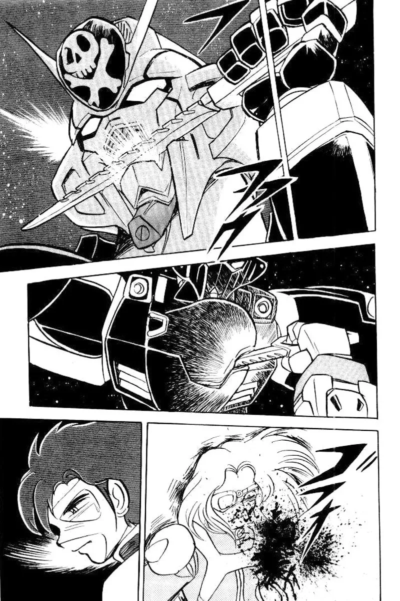 Read Mobile Suit Cross Bone Gundam chapter 26 image 27 on Lezhin