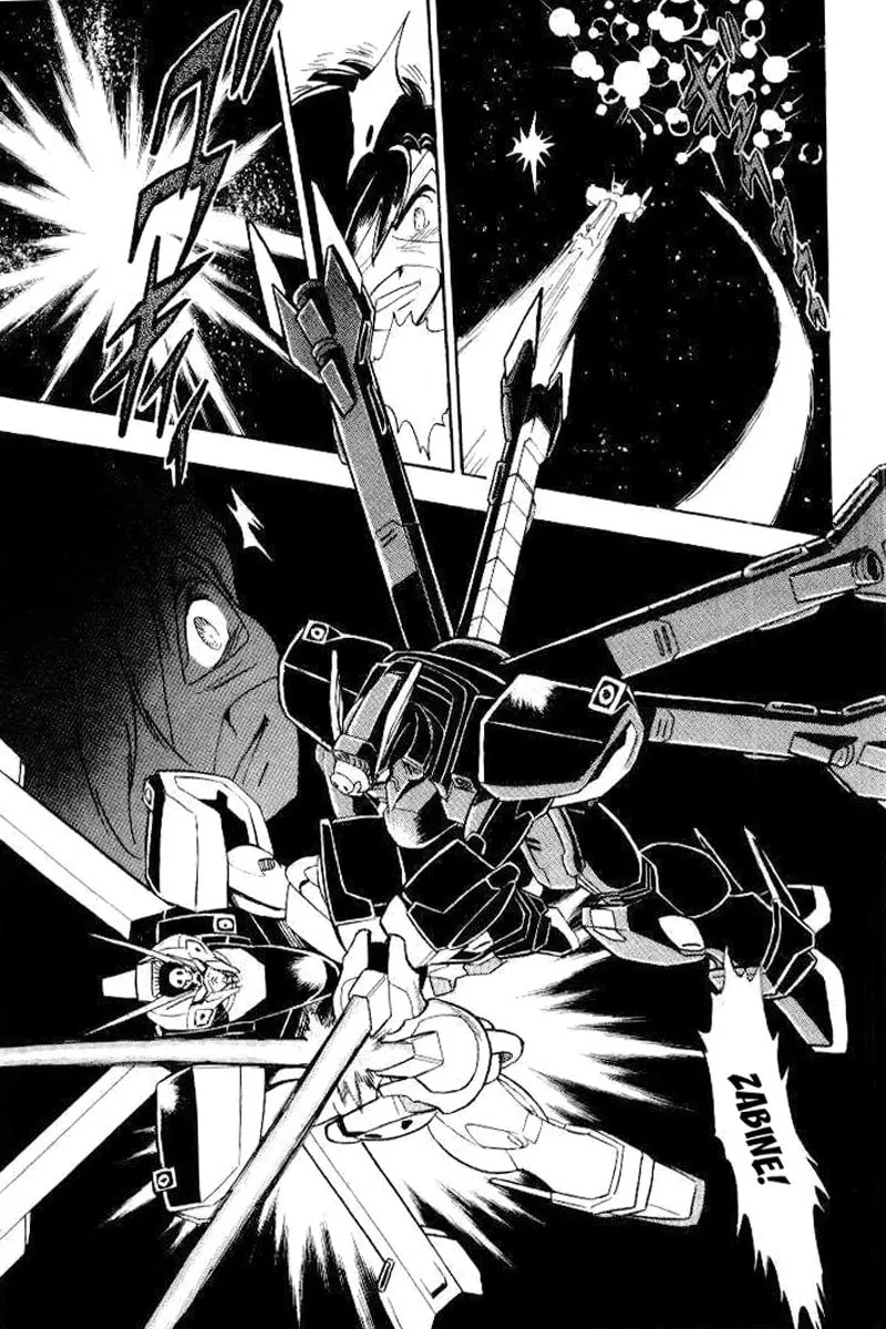 Read Mobile Suit Cross Bone Gundam chapter 26 image 3 on Lezhin