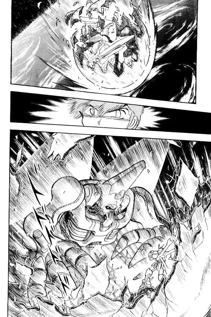Read Mobile Suit Cross Bone Gundam chapter 26 image 30 on Lezhin